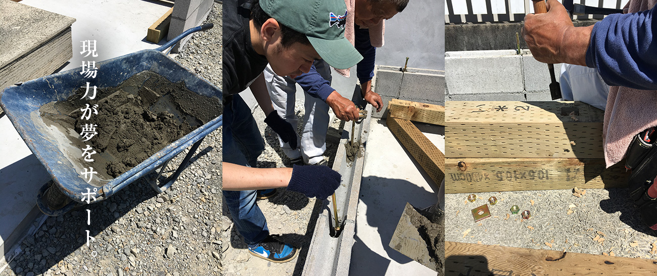 ログ小屋(ログキット)の大工