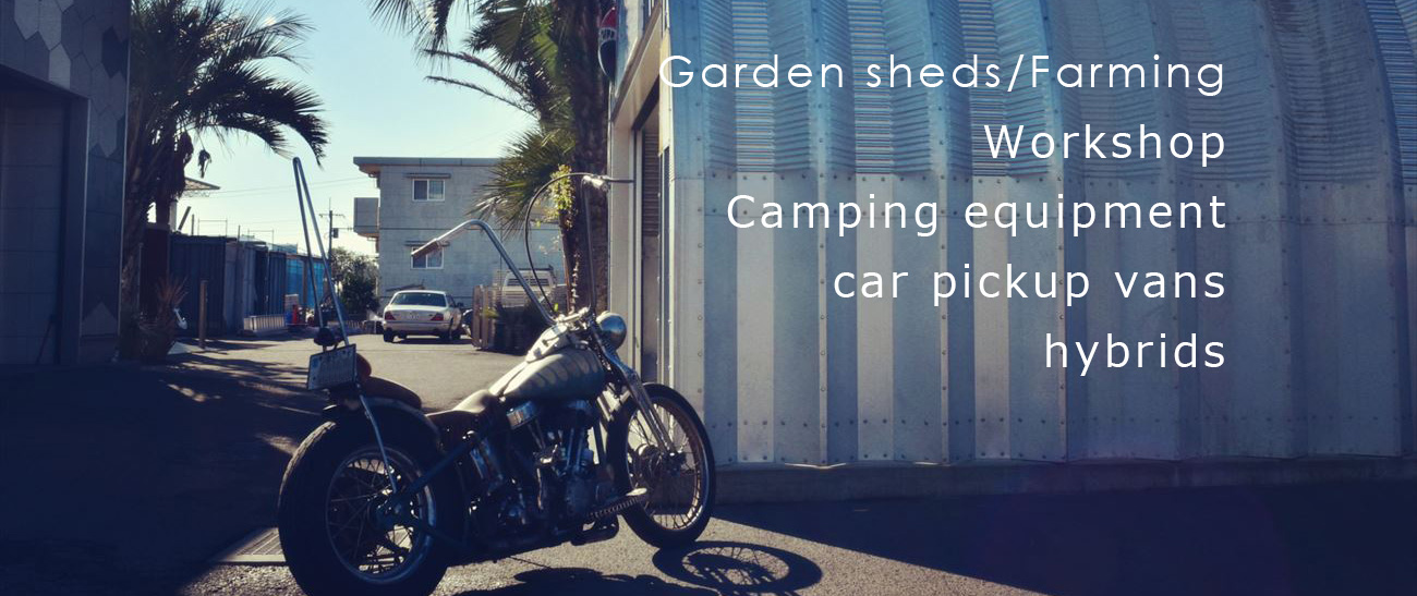 アメリカンガレージ